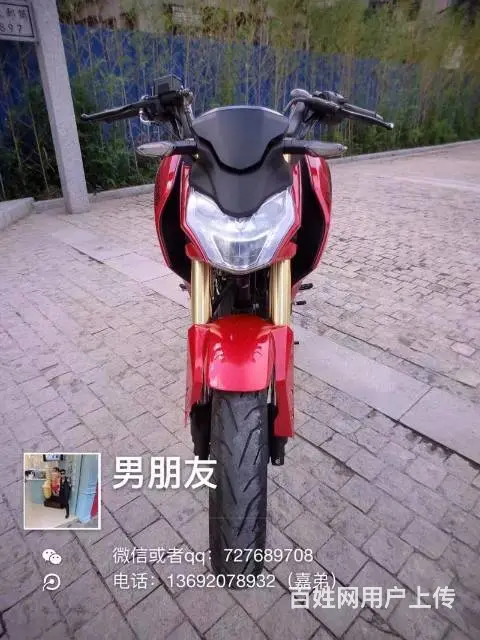 出售2017年8月购买暴风眼200链条6档位街车， - 图片 9