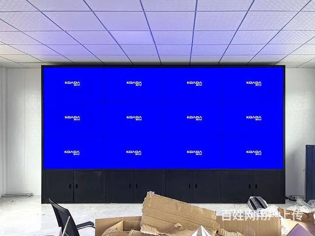 山东滨州东营KHD-PJ5535液晶拼接屏 - 图片 3