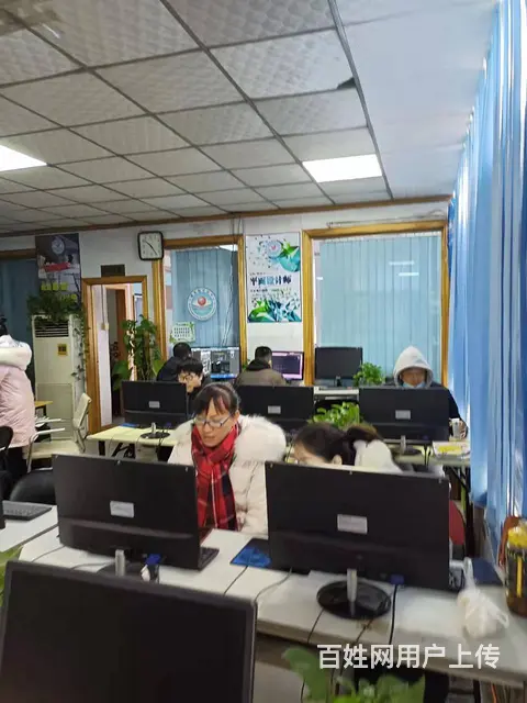 学电脑文员 白领文秘操作班-到飞碟电脑培训中心 - 图片 4