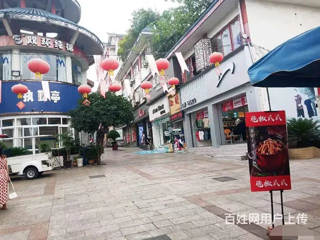 （同城搜铺网） 东方广场350平店铺出租 - 图片 4