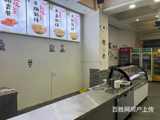 （51旺铺推荐）团结路140平店铺出租或转让 - 图片 3