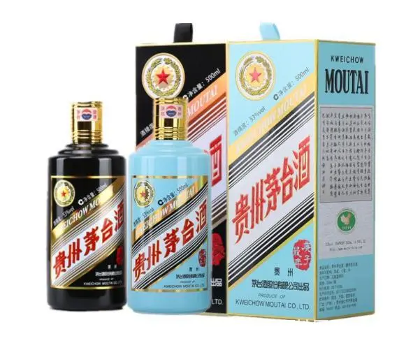 响水飞天茅台上门回收、响水回收年份珍品茅台电话 - 图片 3