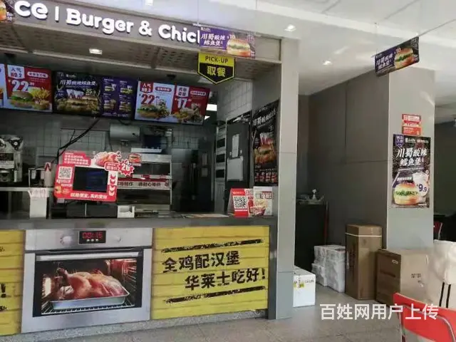 （达州铺源网）南外二号干道时兴尚上城335㎡商铺出售 - 图片 4