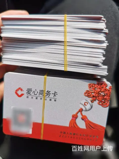 常州市哪里上门回收瑞和泰提货券？瑞和泰卡提货券回收 - 图片 7