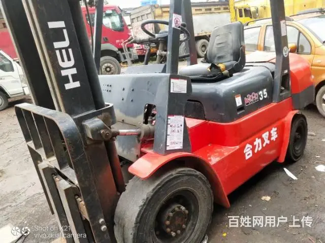 叉车厂子自用 - 图片 2