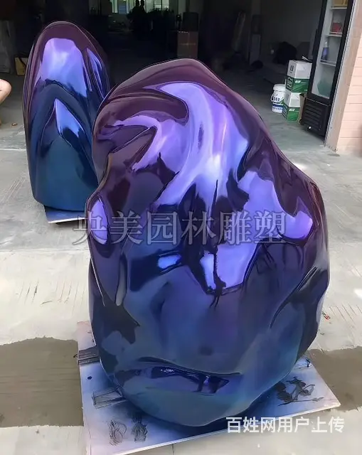 不锈钢石头镜面几何雕塑,不锈钢景观石图片 - 图片 1