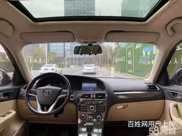 中华V5 2014款 1.6 手自一体 豪华型 - 图片 8