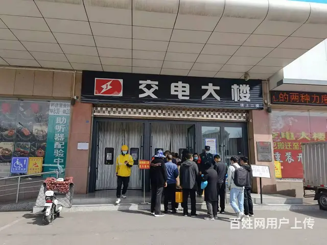 7629(七P）个人城北三天购物广场二楼卖鞋商铺给3万就转让 - 图片 3