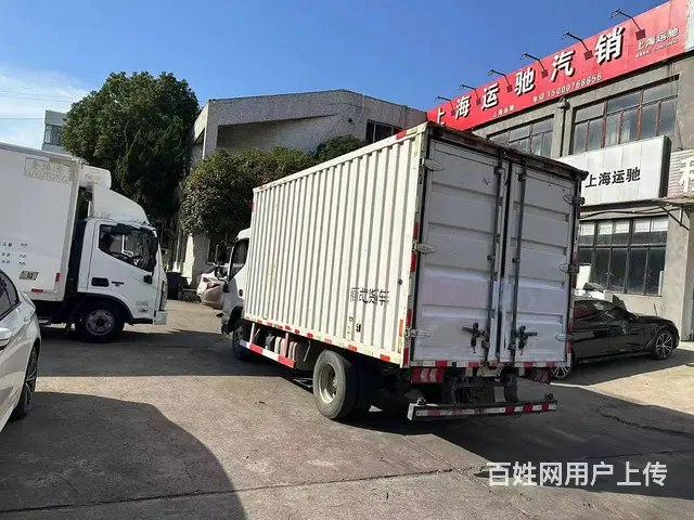 22年3月江淮帅铃4.2米厢式货车 国六排放 - 图片 3