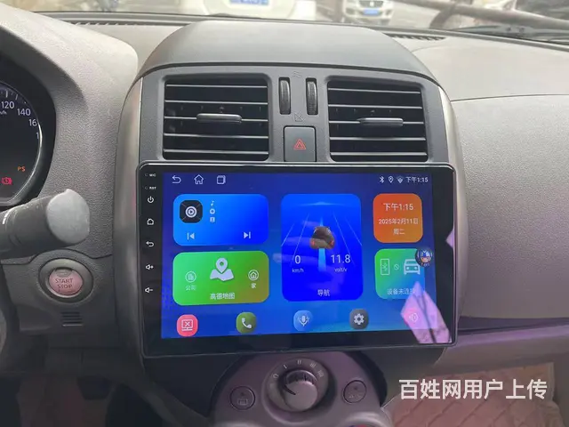 尼桑阳光倒车影像 尼桑阳光大屏导航 沈阳市皇姑​‌ - 图片 3