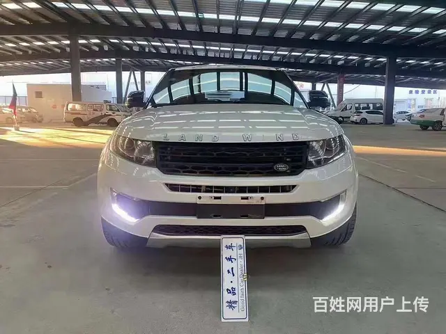 陆风X7 2016款 2.0T 手自一体 全景尊贵版 - 图片 7