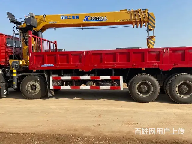 陕汽前四后八徐工16吨随车吊厂家直销 - 图片 5