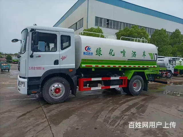 东风多利卡12吨洒水车 - 图片 2