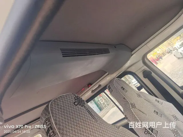 15年的精品五菱之光 - 图片 7