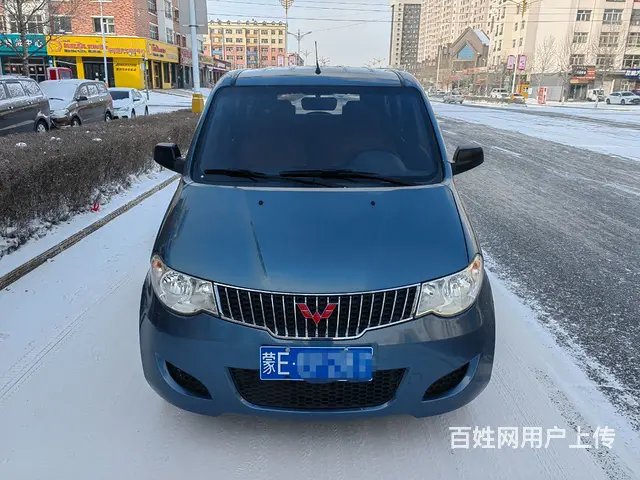 【搞定了！】五菱 宏光 2014款 1.5 手动 基本型7- - 图片 1