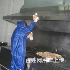 洛阳专业空调 油烟机、洗衣机清洗、地暖清洗 - 图片 12
