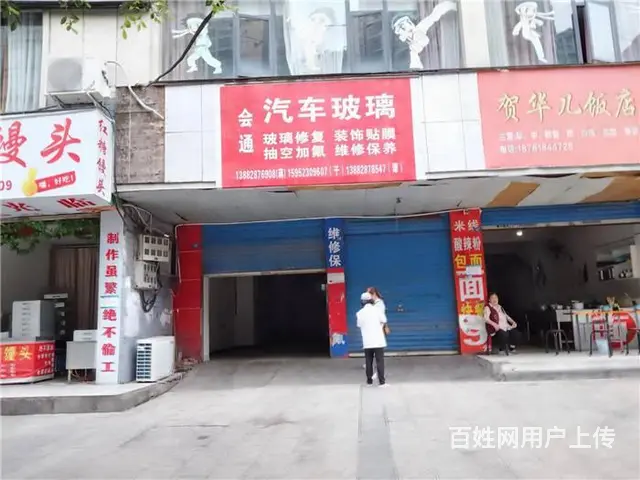 （同城搜铺网）西外旺角城旁130平空铺出租 - 图片 1