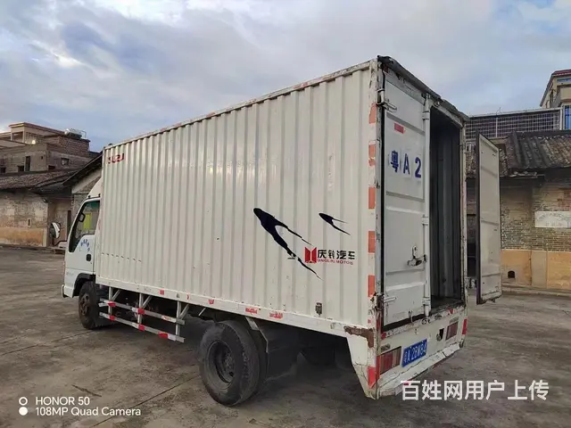 庆铃 厢式货车 国4 - 图片 4