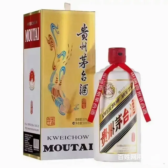 实体经营高价回收名酒虫草海参等烟酒礼品 - 图片 1