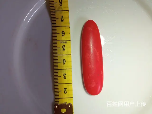 小众原石 - 图片 3