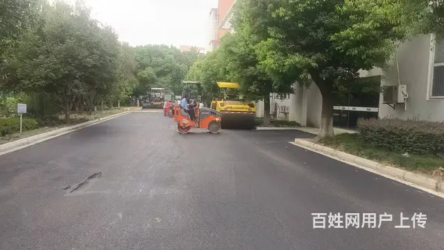 沥青路面施工，小区沥青路维修，沥青混合料销售 - 图片 1