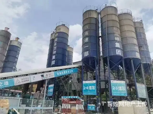 二手120型搅拌站出售 - 图片 2