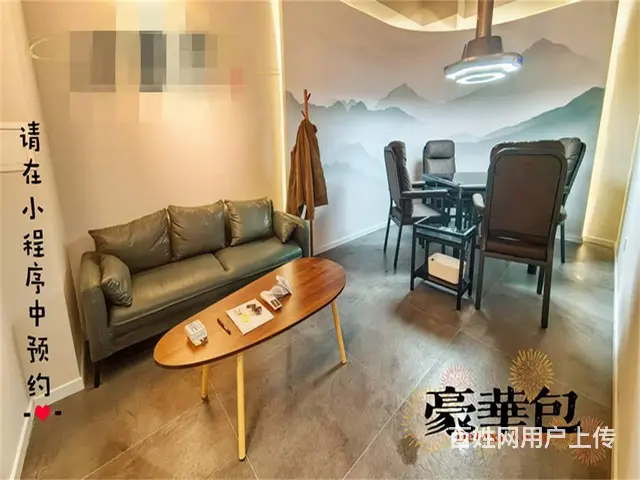 V昌平月流水5万+棋牌室转让 - 图片 1