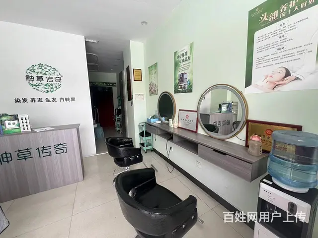 （弘扬快讯）转让：睢宁成侯花园营业中养发馆 - 图片 4