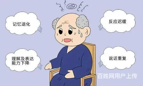中老年人的健康生活方式每件都很重要 - 图片