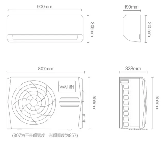 【搞定了！】华凌空调 大1.5匹 一级能效 冷暖变频 挂机 - 图片 5