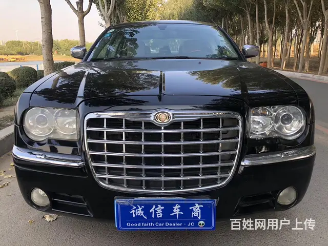 克莱斯勒 克莱斯勒300C 2007款 2.7 自动 豪华领 - 图片 2