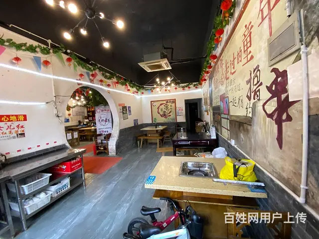 XSY 武侯已经营7年老店低价转让 - 图片 5
