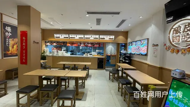 （51旺铺推荐）乐天城96平餐饮小吃店转让 - 图片 1