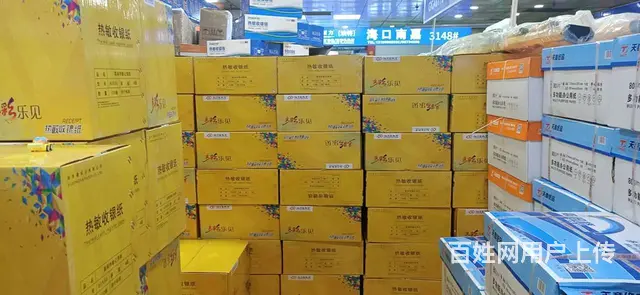 海口上门维修打印机 硒鼓 碳粉墨盒 A4纸送货上门 - 图片 6