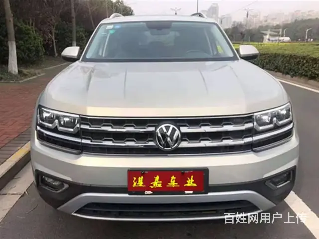 大众 途昂 2017款 2.0TSI 双离合 330TSI - 图片 1