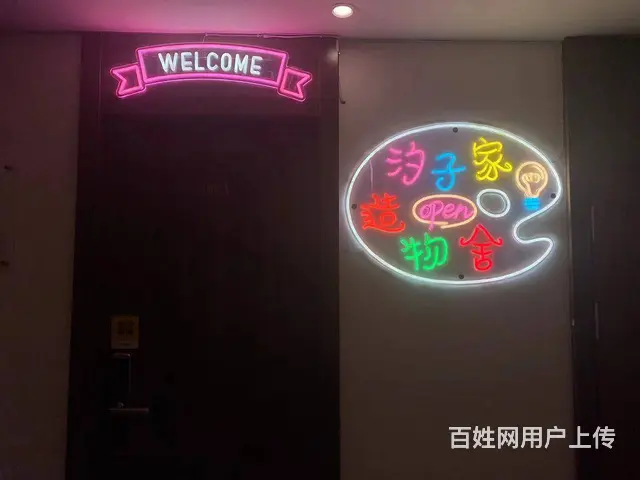 7914（七P）个人城西区海湖新区唐府公寓汐子家工作室转让 - 图片 1