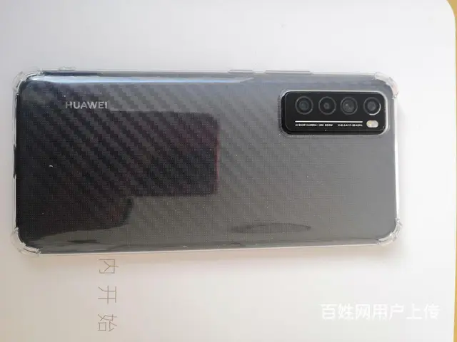 自用的华为Nova7(5G)手机 - 图片 3
