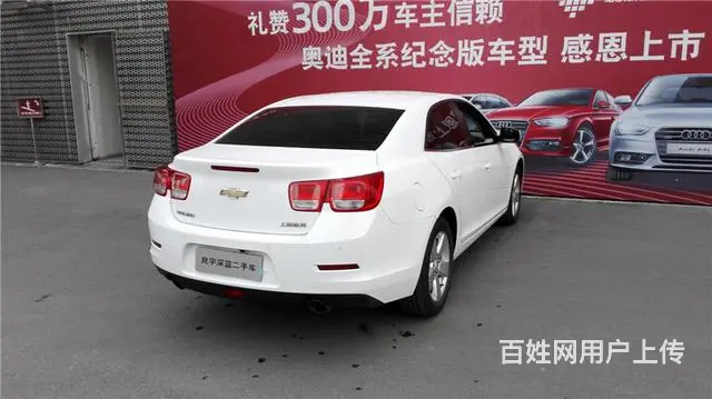 雪佛兰迈锐宝 2014款 2.0L 自动 舒适版 - 图片 6