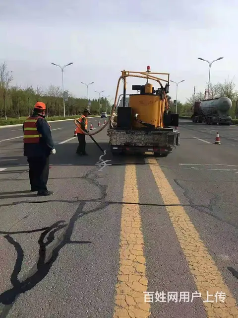 道路灌缝胶质量保证 - 图片 2