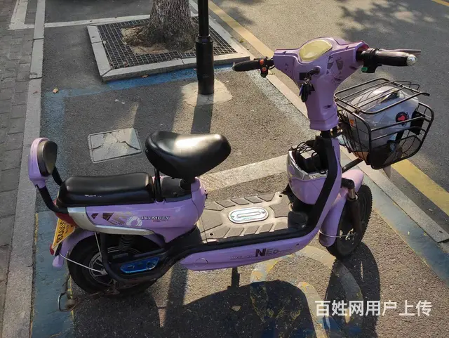 雅马哈电动自行车转让 - 图片