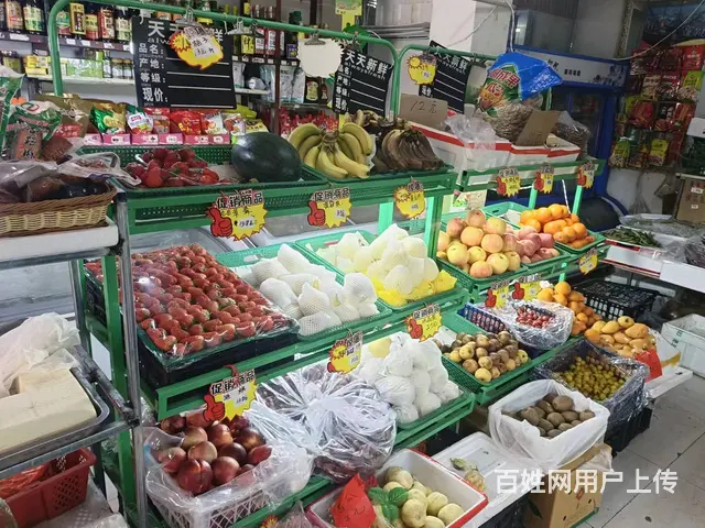 急兑铁西区沈新西路蔬菜水果生鲜超市出兑 - 图片 3