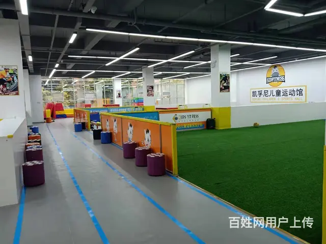 XSY加盟儿童运动馆带生源整体转让或合作 - 图片 1