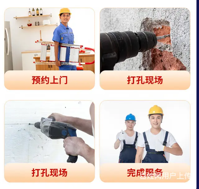 洛阳空调维修专家，让温暖与清凉四季如常 - 图片 2