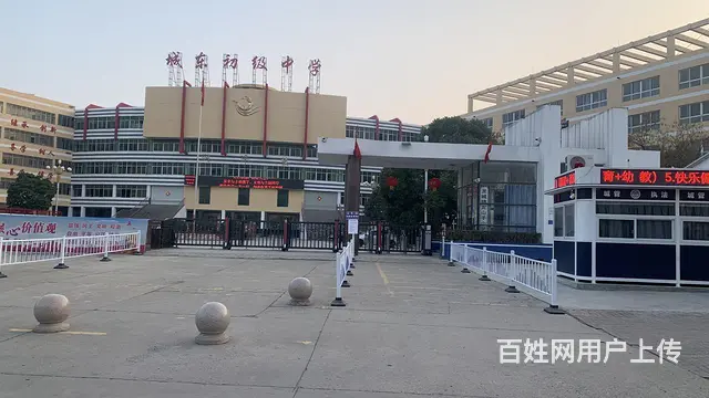 【搞定了！】萧县东鹏程小区 普通住宅2厅 简单装修 - 图片 4