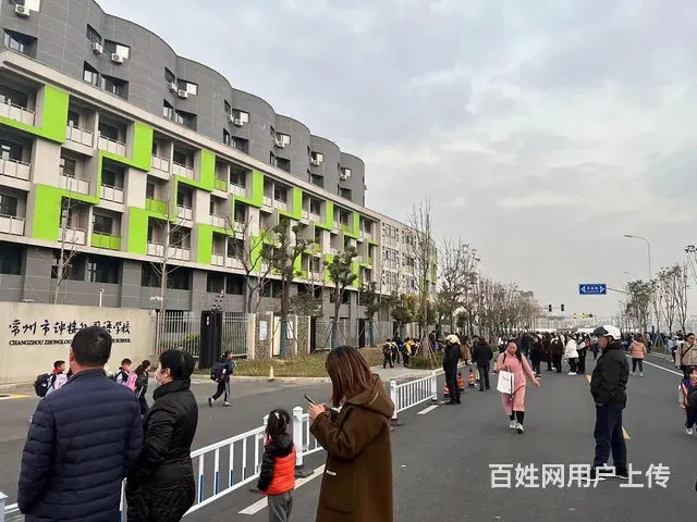 外国语学校对面！觅小旁！金科启宸纯一层带燃气商铺！大开间 - 图片 5