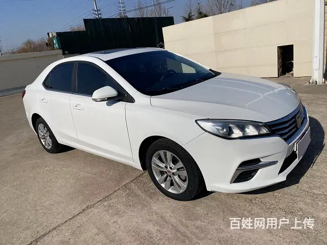 荣威360 2018款 1.5 手自一体 尊享版PLUS - 图片 2