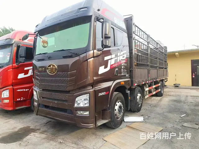 出售二手7.7米解放JH6前四后四高栏国六320 - 图片 1