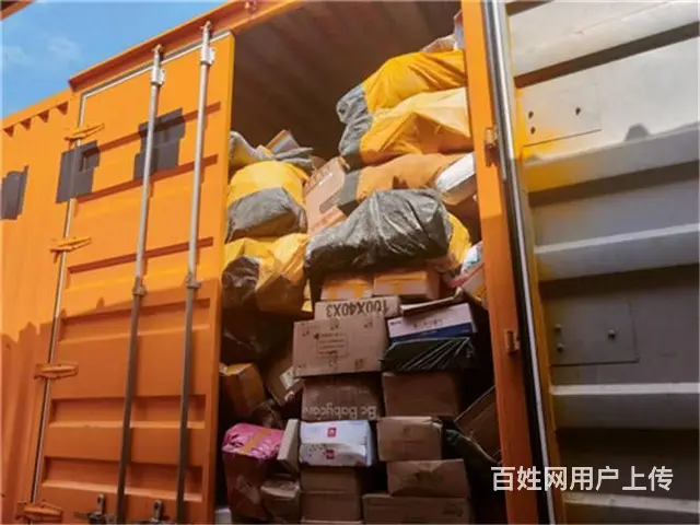 （一级代理）昌邑区韵达快递出兑 - 图片 4