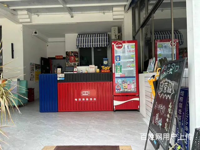 （51旺铺推荐）海棠湾龙海风情小镇35平奶茶店出租 - 图片 5