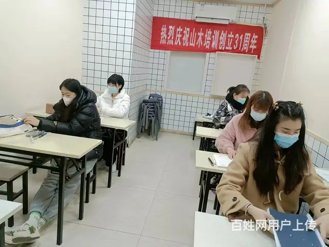 周村银座灯塔附近零基础学日语入门考级出国留学 - 图片 1